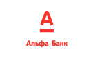 Банк Альфа-Банк в Черемушкино